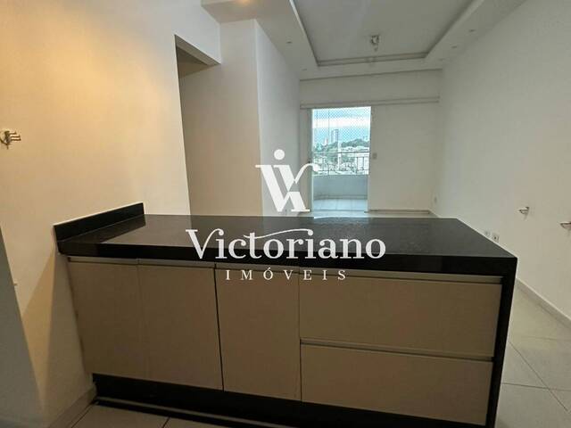 #AP0875 - Apartamento para Locação em Jacareí - SP - 2