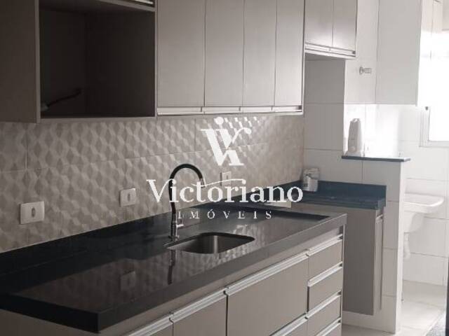 Venda em Loteamento Villa Branca - Jacareí