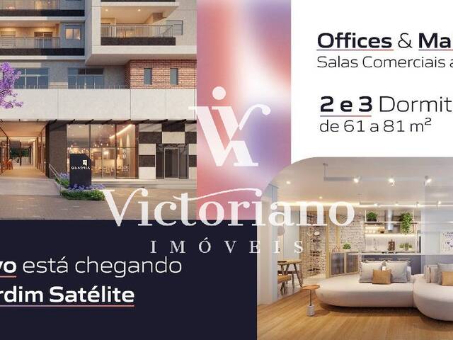 #AP0962 - Apartamento para Venda em São José dos Campos - SP - 2