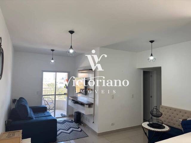 #AP01019 - Apartamento para Locação em Jacareí - SP - 1