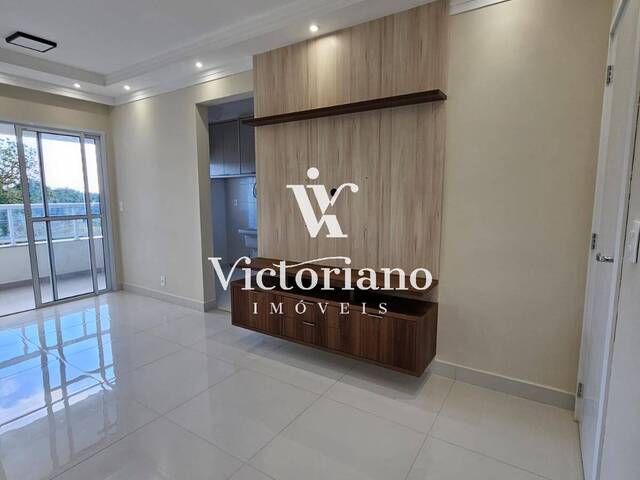 Venda em Loteamento Villa Branca - Jacareí