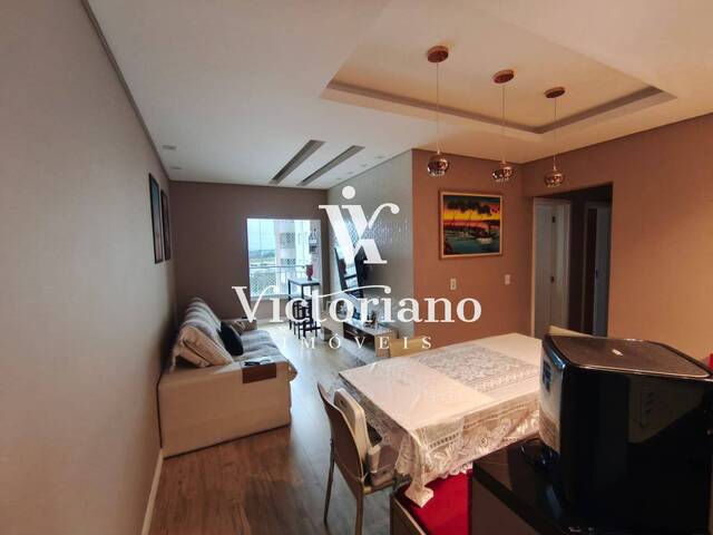 #AP01171 - Apartamento para Venda em Jacareí - SP