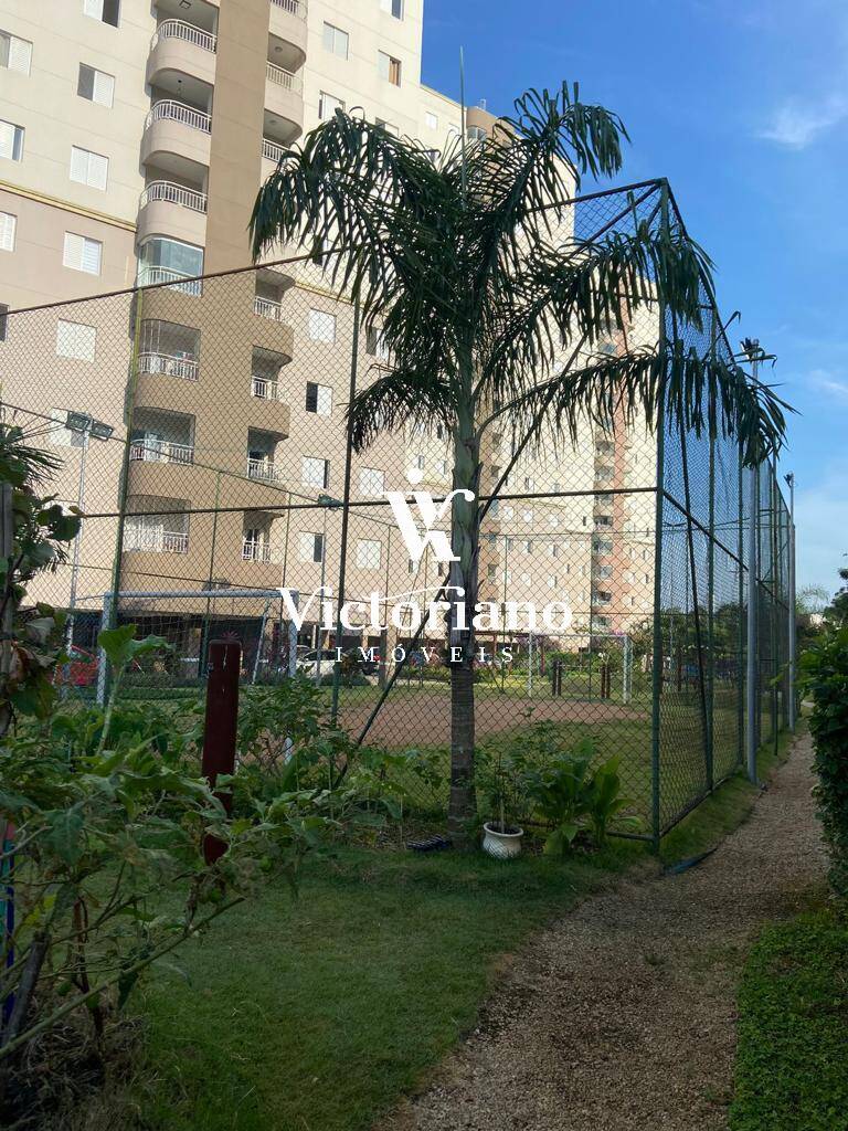 Apartamento para alugar com 2 quartos, 75m² - Foto 40