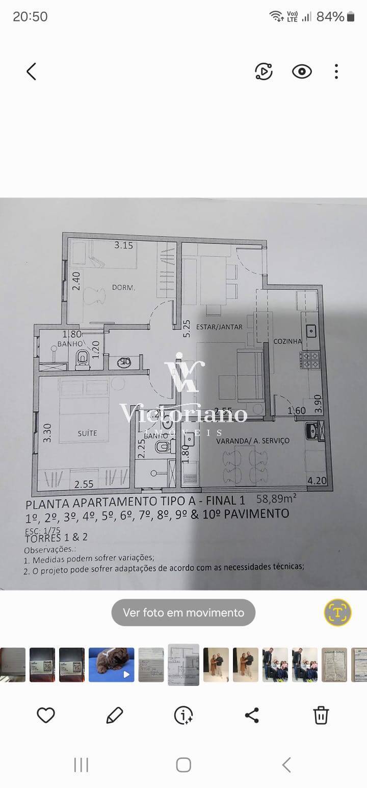 Apartamento à venda com 2 quartos, 59m² - Foto 21