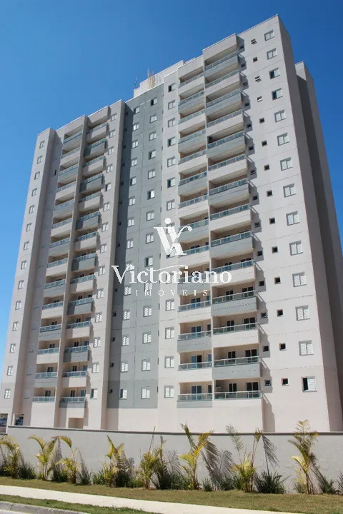 Apartamento, 2 quartos, 56 m² - Foto 1