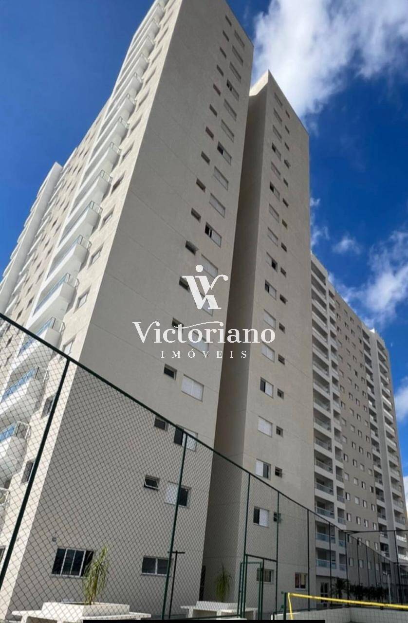 Apartamento à venda com 2 quartos, 56m² - Foto 16