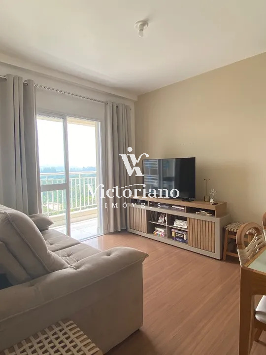 Apartamento, 2 quartos, 52 m² - Foto 1