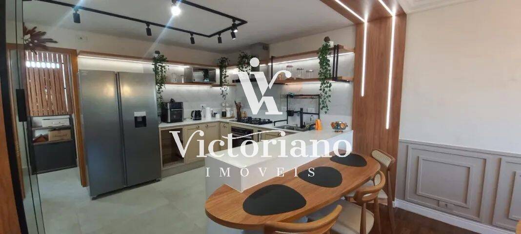 Apartamento à venda com 4 quartos, 247m² - Foto 1
