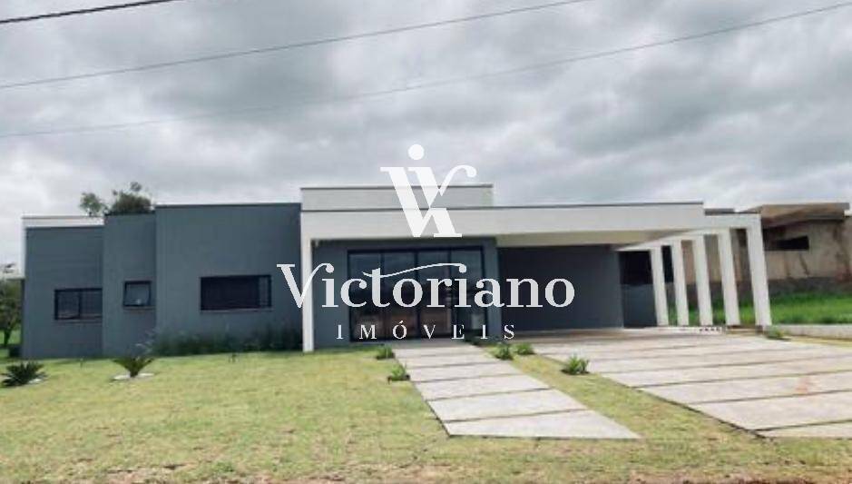 Casa de Condomínio à venda e aluguel com 4 quartos, 243m² - Foto 1