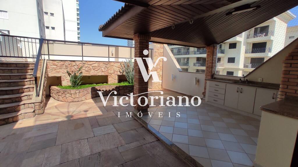 Apartamento à venda com 4 quartos, 262m² - Foto 1