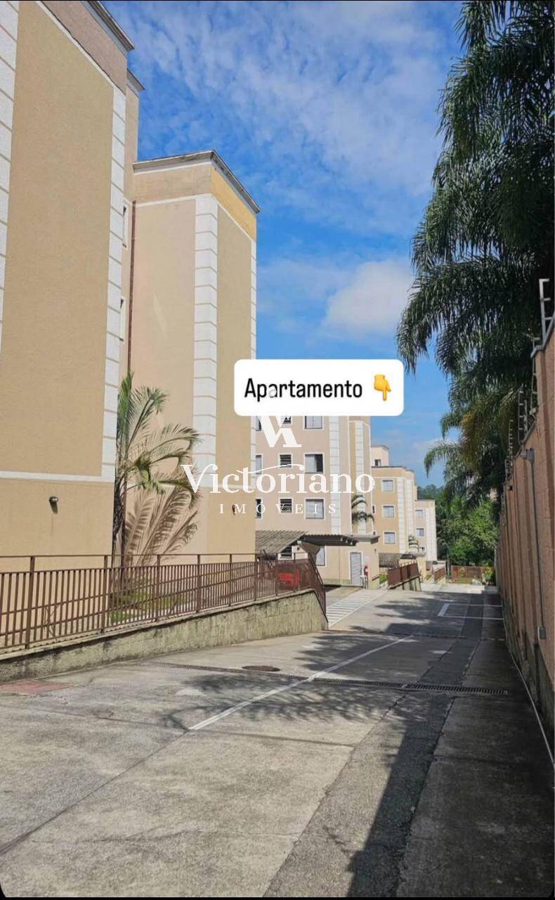 Apartamento, 2 quartos, 130 m² - Foto 16