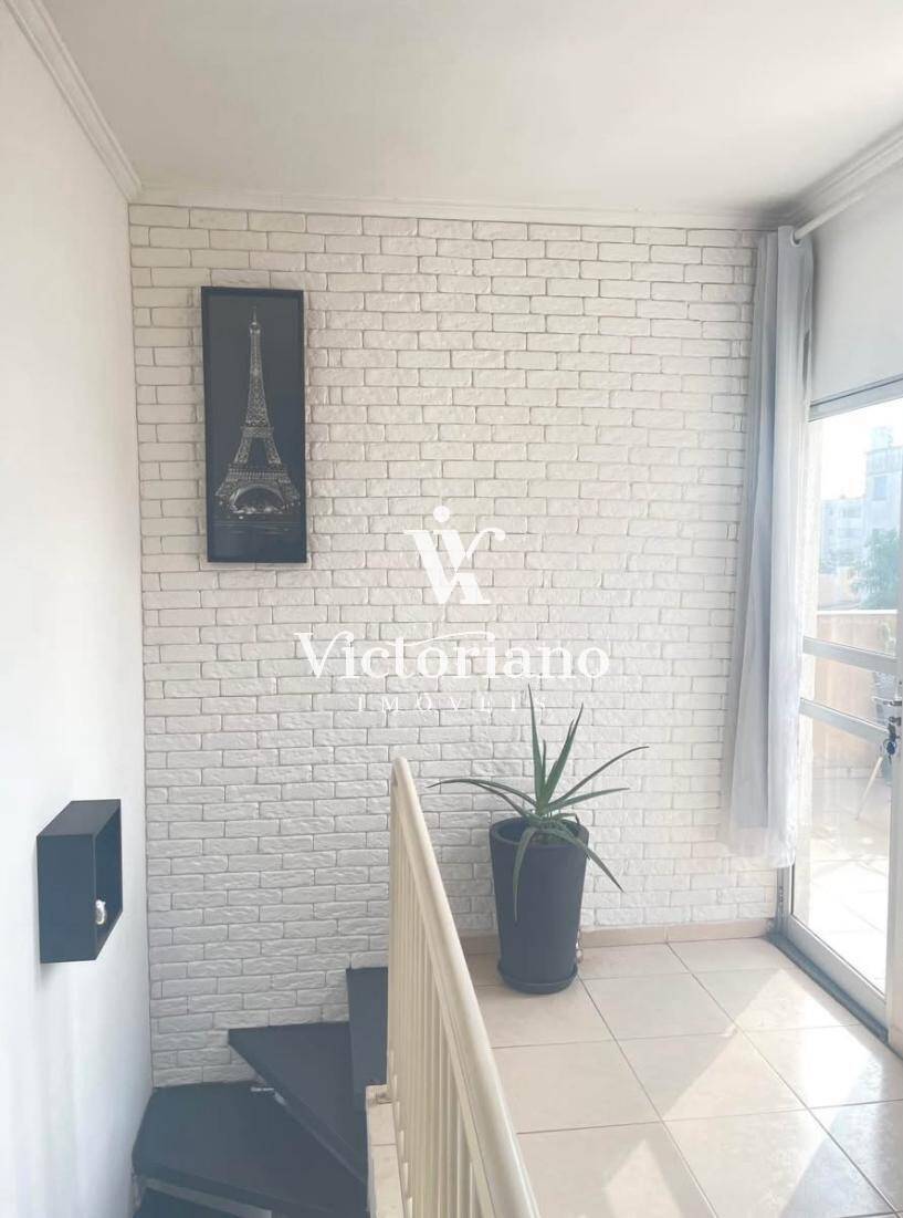 Apartamento, 2 quartos, 130 m² - Foto 12