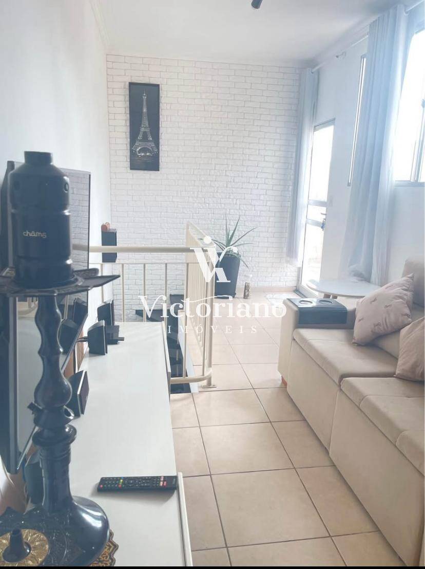 Apartamento, 2 quartos, 130 m² - Foto 7