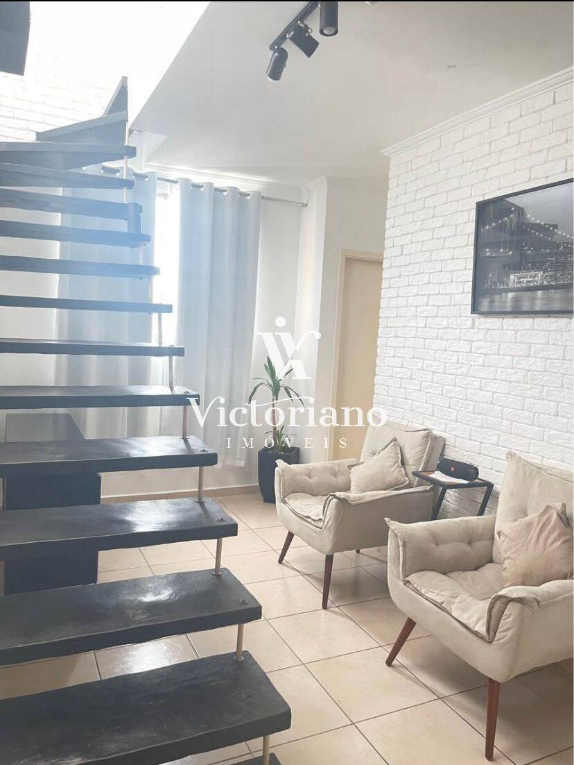 Apartamento, 2 quartos, 130 m² - Foto 3