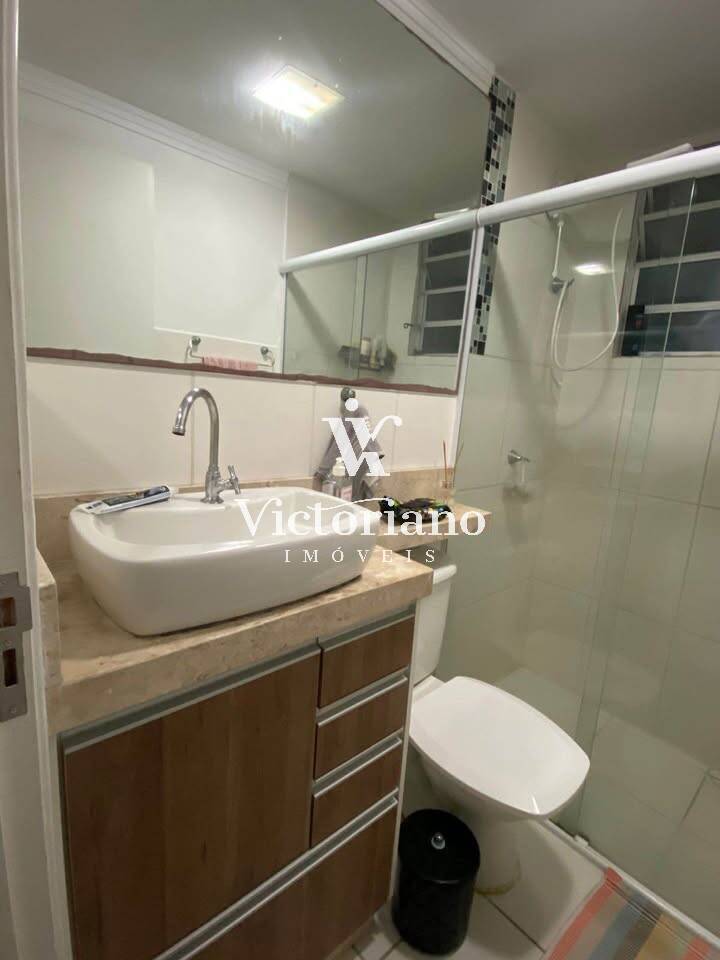 Apartamento, 2 quartos, 45 m² - Foto 5