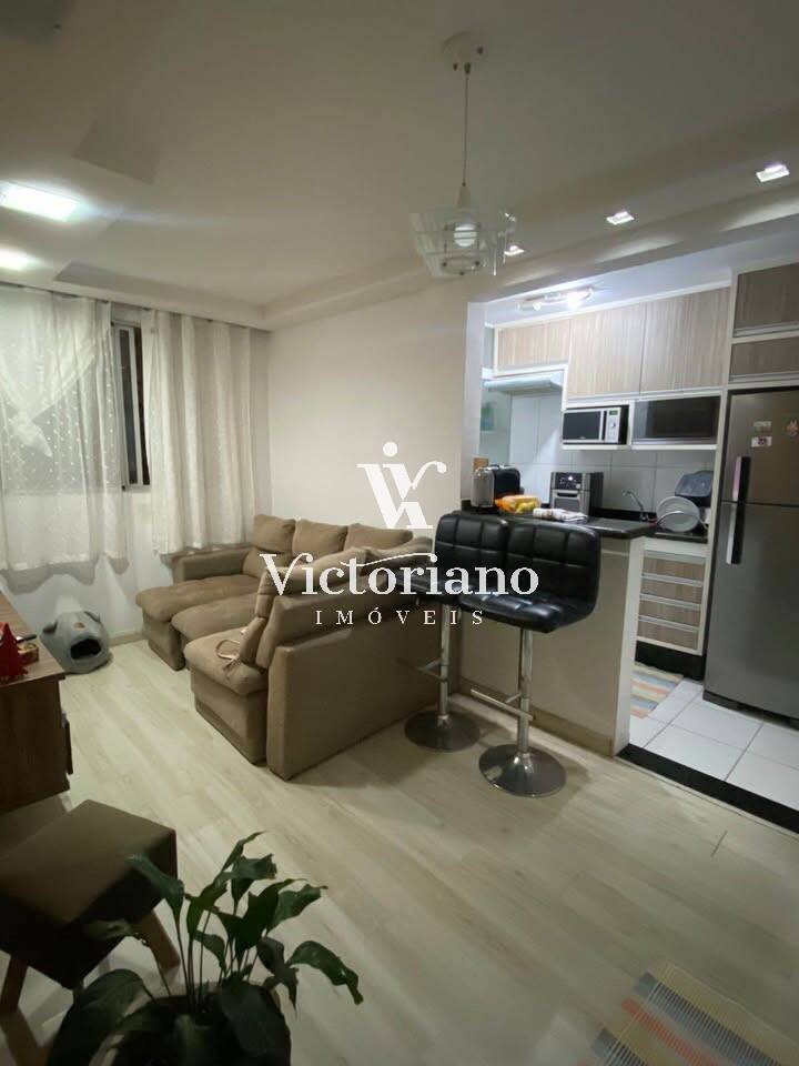 Apartamento, 2 quartos, 45 m² - Foto 2