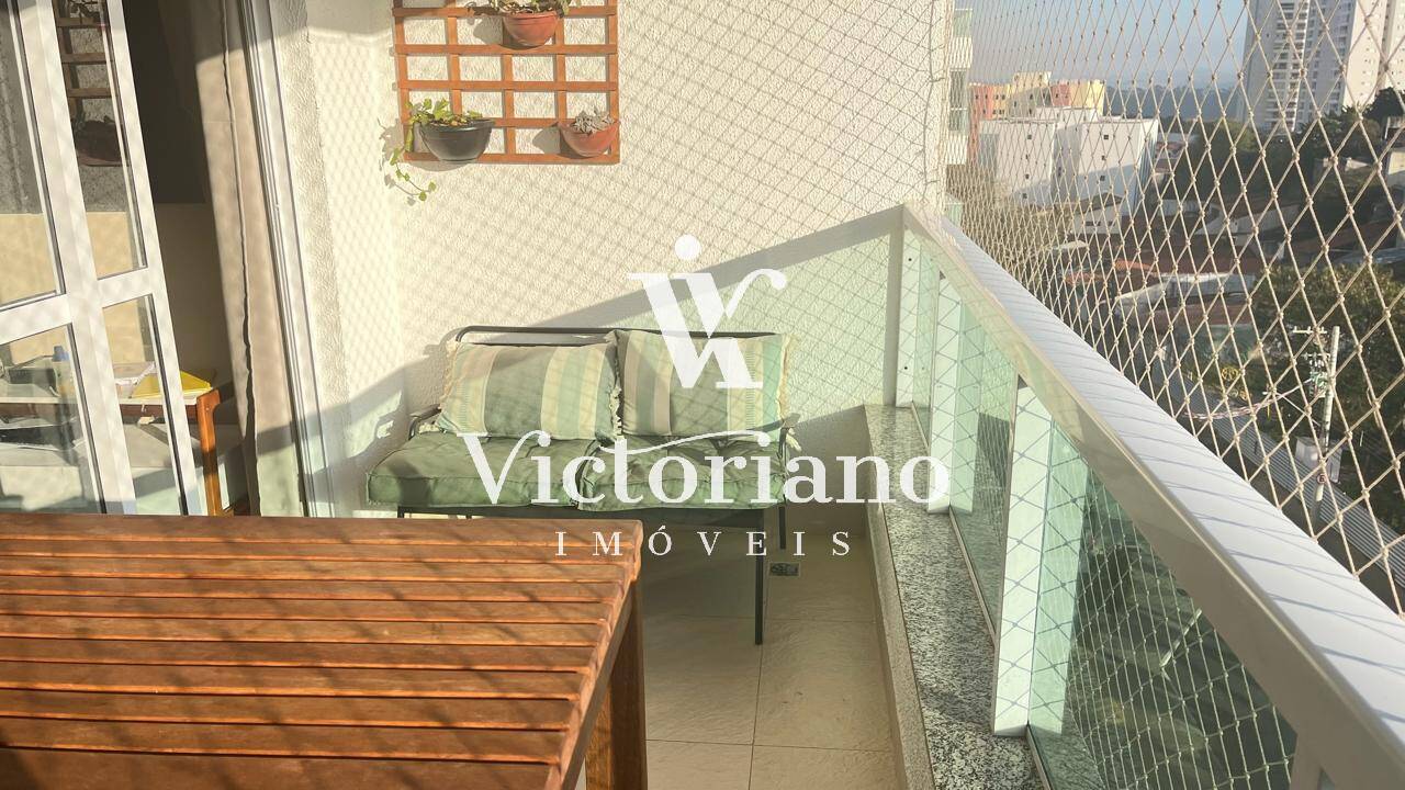 Apartamento, 3 quartos, 84 m² - Foto 5