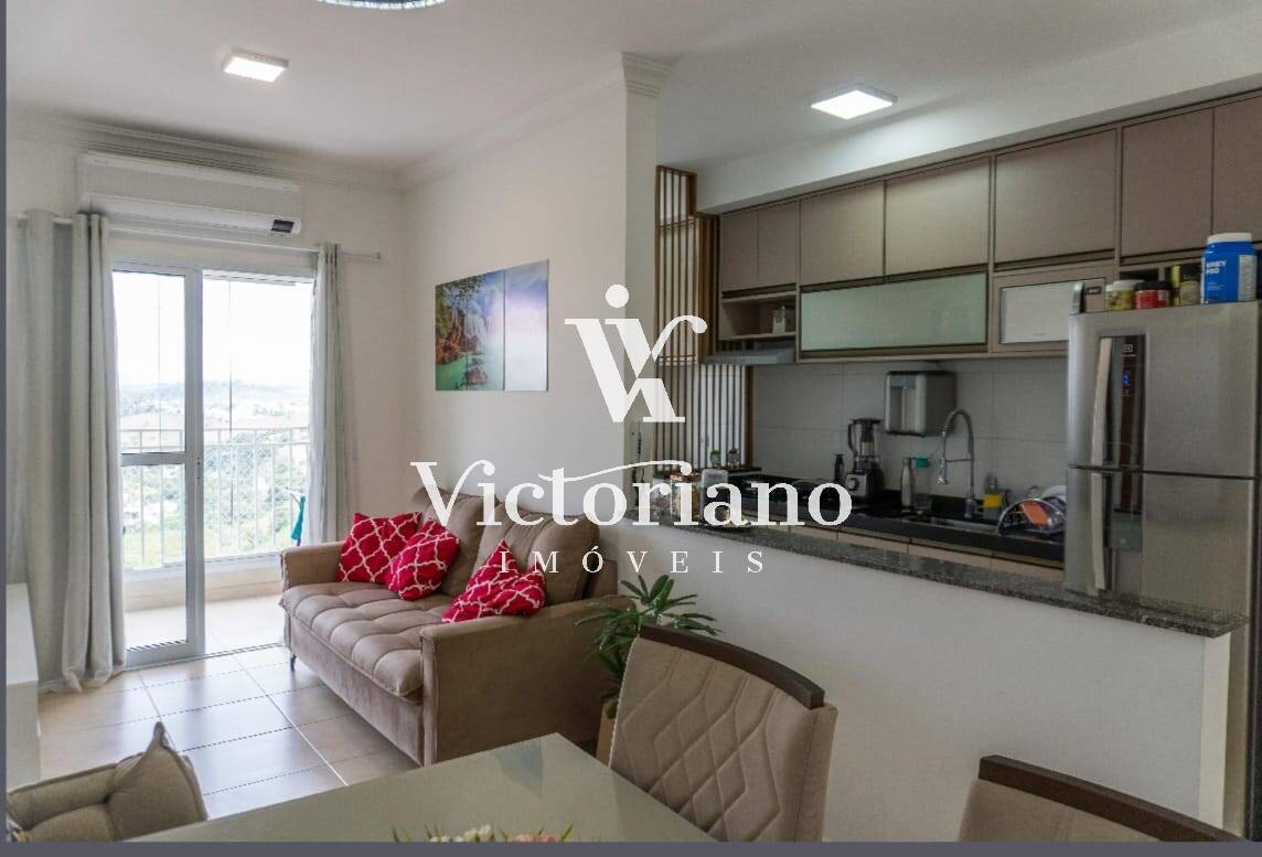 Apartamento, 2 quartos, 54 m² - Foto 1
