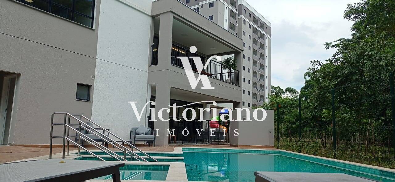 Apartamento, 2 quartos, 58 m² - Foto 21