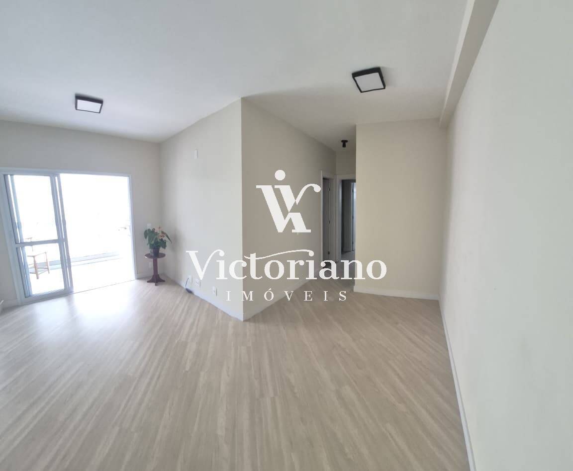 Apartamento, 2 quartos, 62 m² - Foto 1