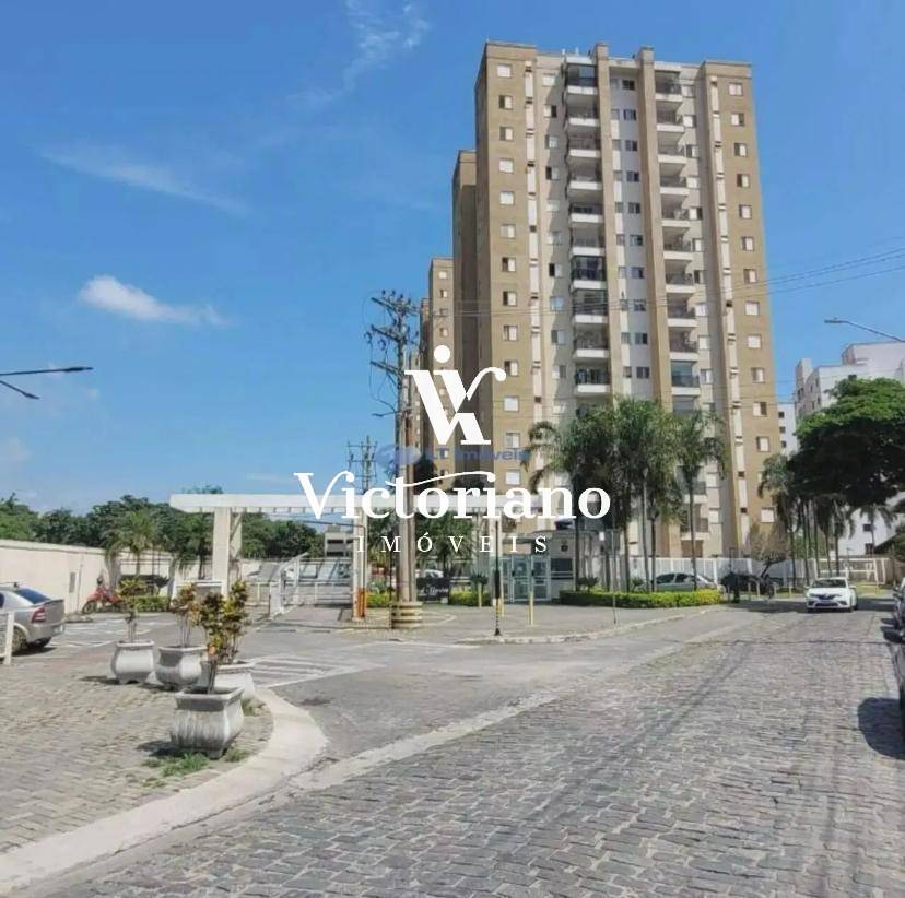 Apartamento, 2 quartos, 64 m² - Foto 9