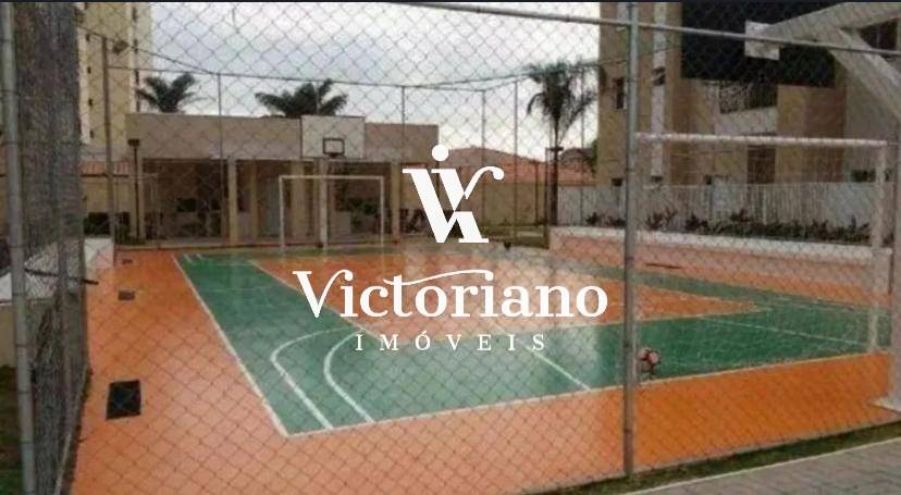 Apartamento, 2 quartos, 64 m² - Foto 11