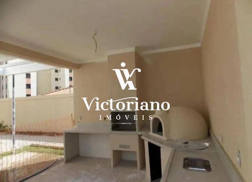 Apartamento, 2 quartos, 64 m² - Foto 12