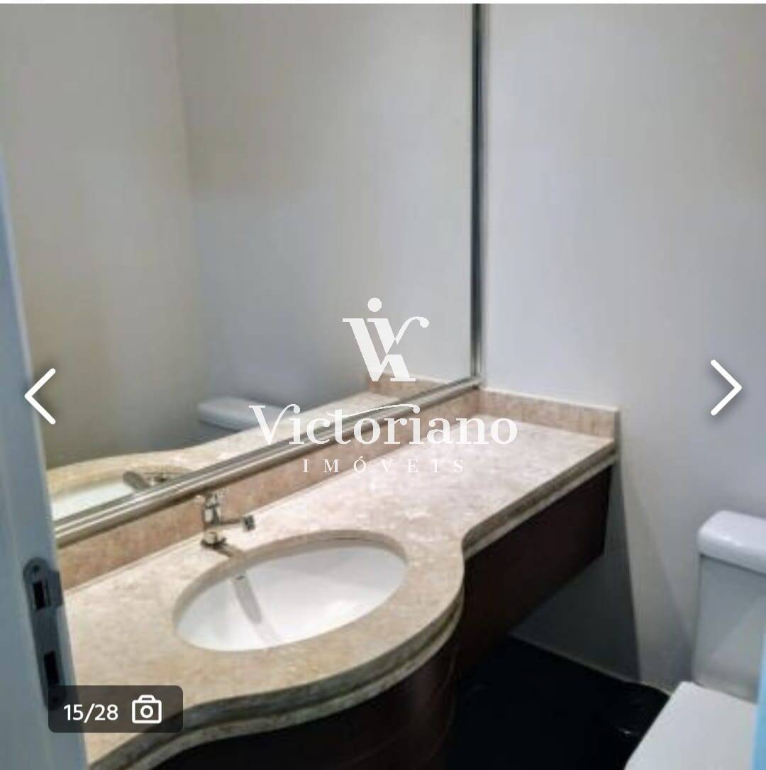 Apartamento, 4 quartos, 194 m² - Foto 14