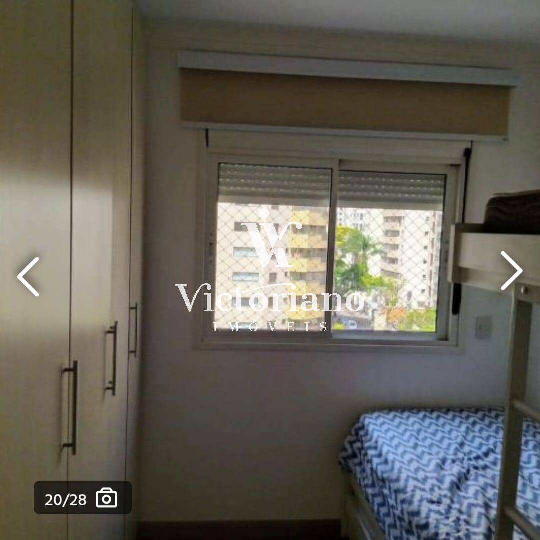 Apartamento, 4 quartos, 194 m² - Foto 19