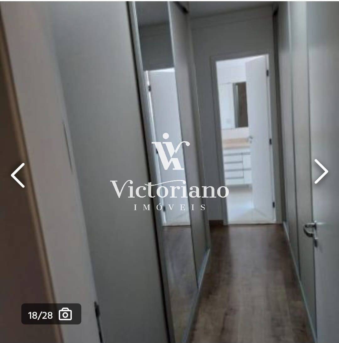 Apartamento, 4 quartos, 194 m² - Foto 17