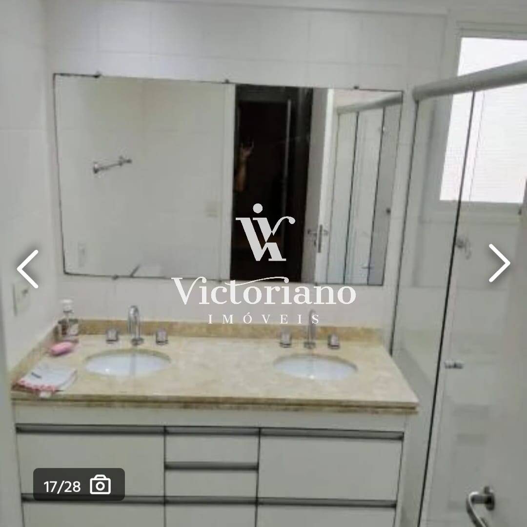 Apartamento, 4 quartos, 194 m² - Foto 16