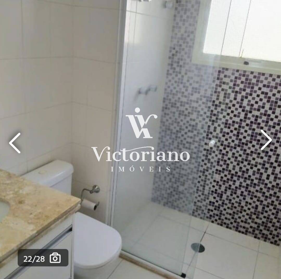 Apartamento, 4 quartos, 194 m² - Foto 21