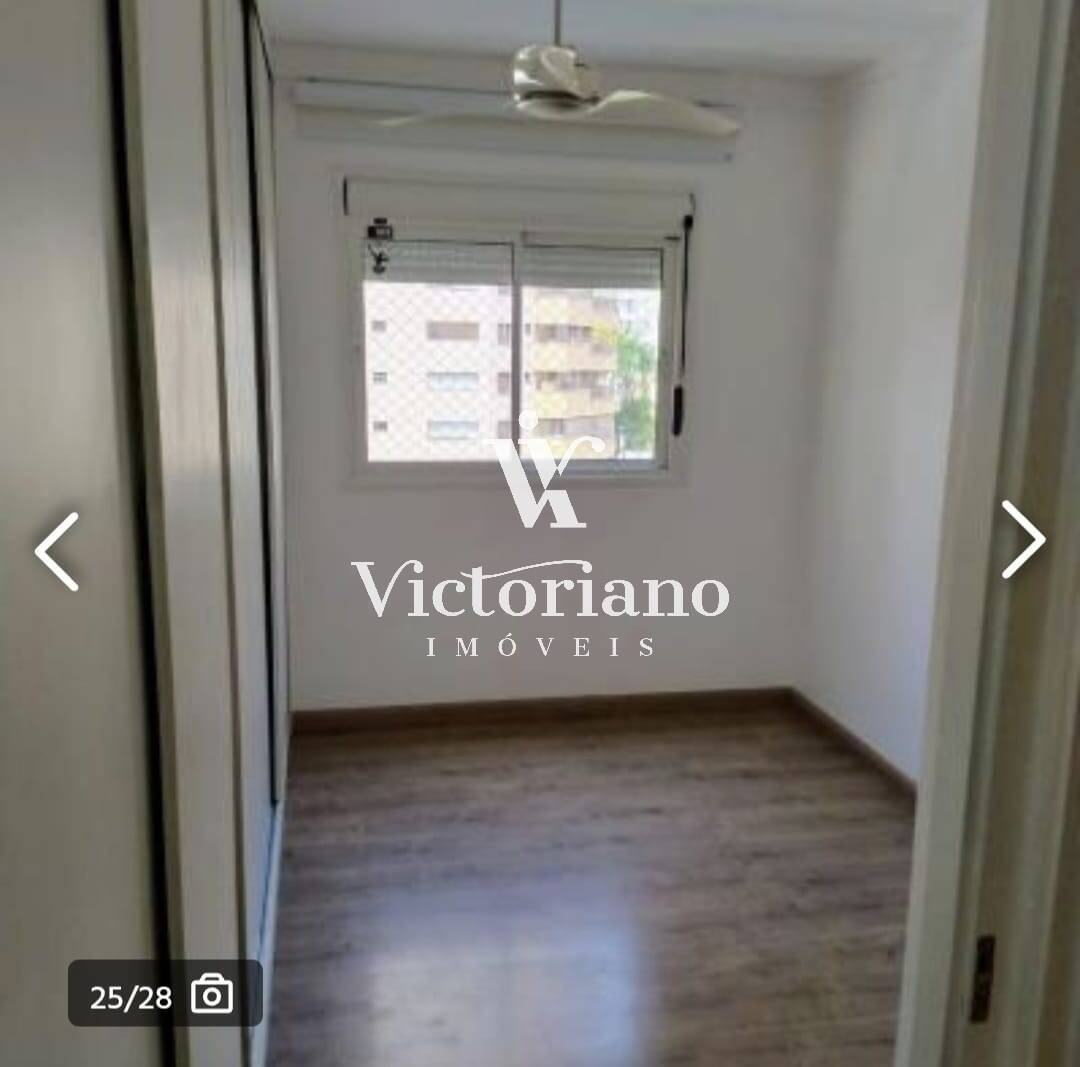 Apartamento, 4 quartos, 194 m² - Foto 24