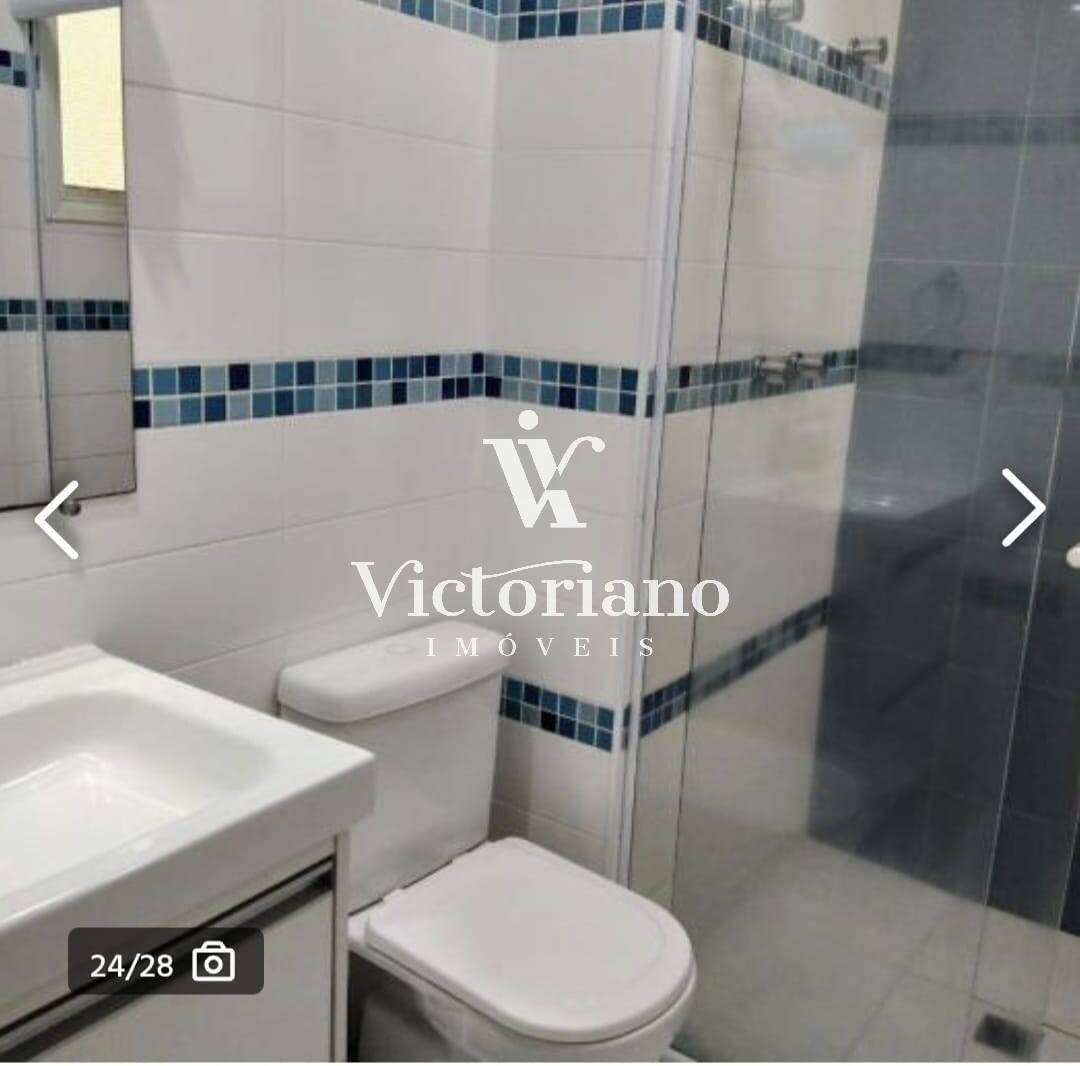 Apartamento, 4 quartos, 194 m² - Foto 23
