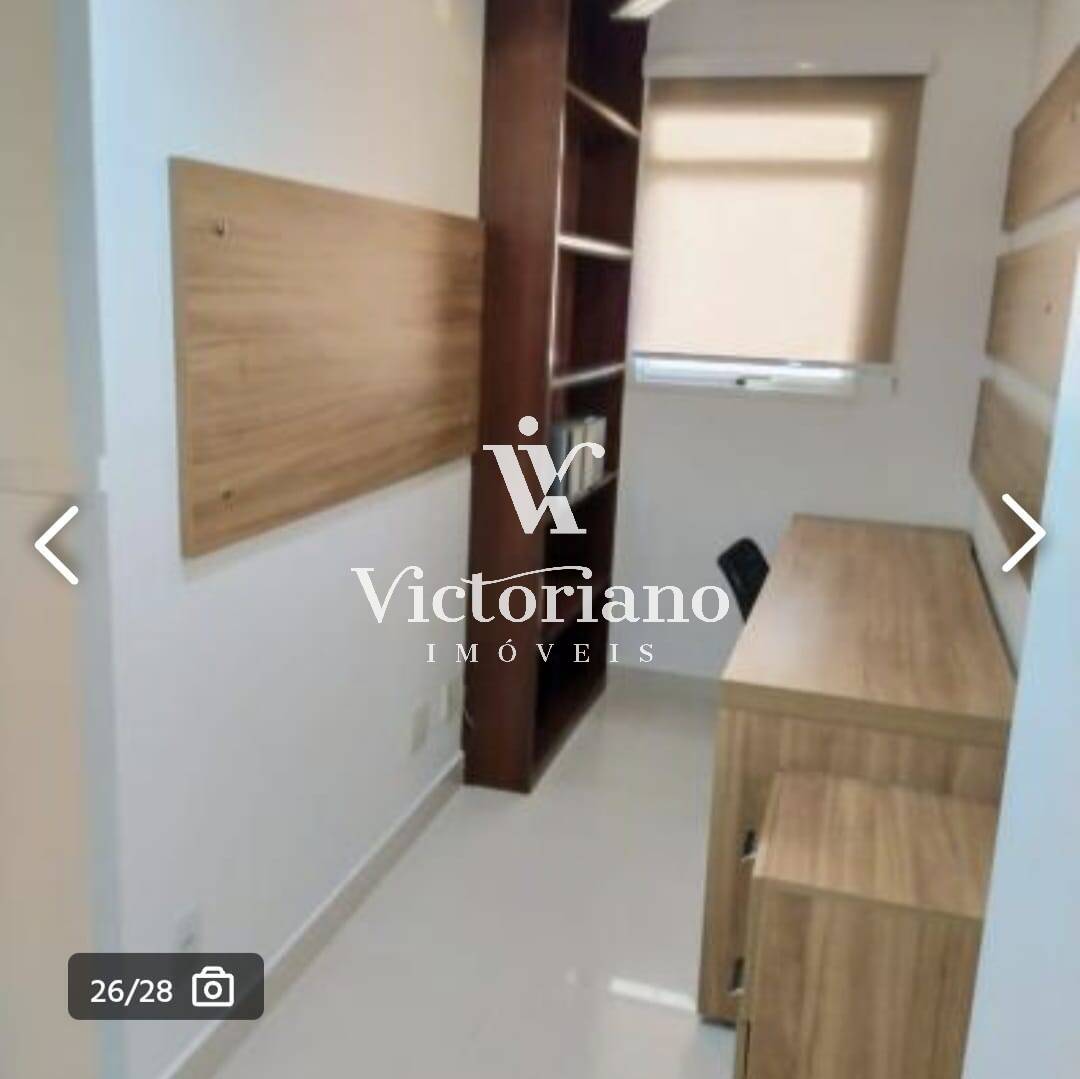 Apartamento, 4 quartos, 194 m² - Foto 25