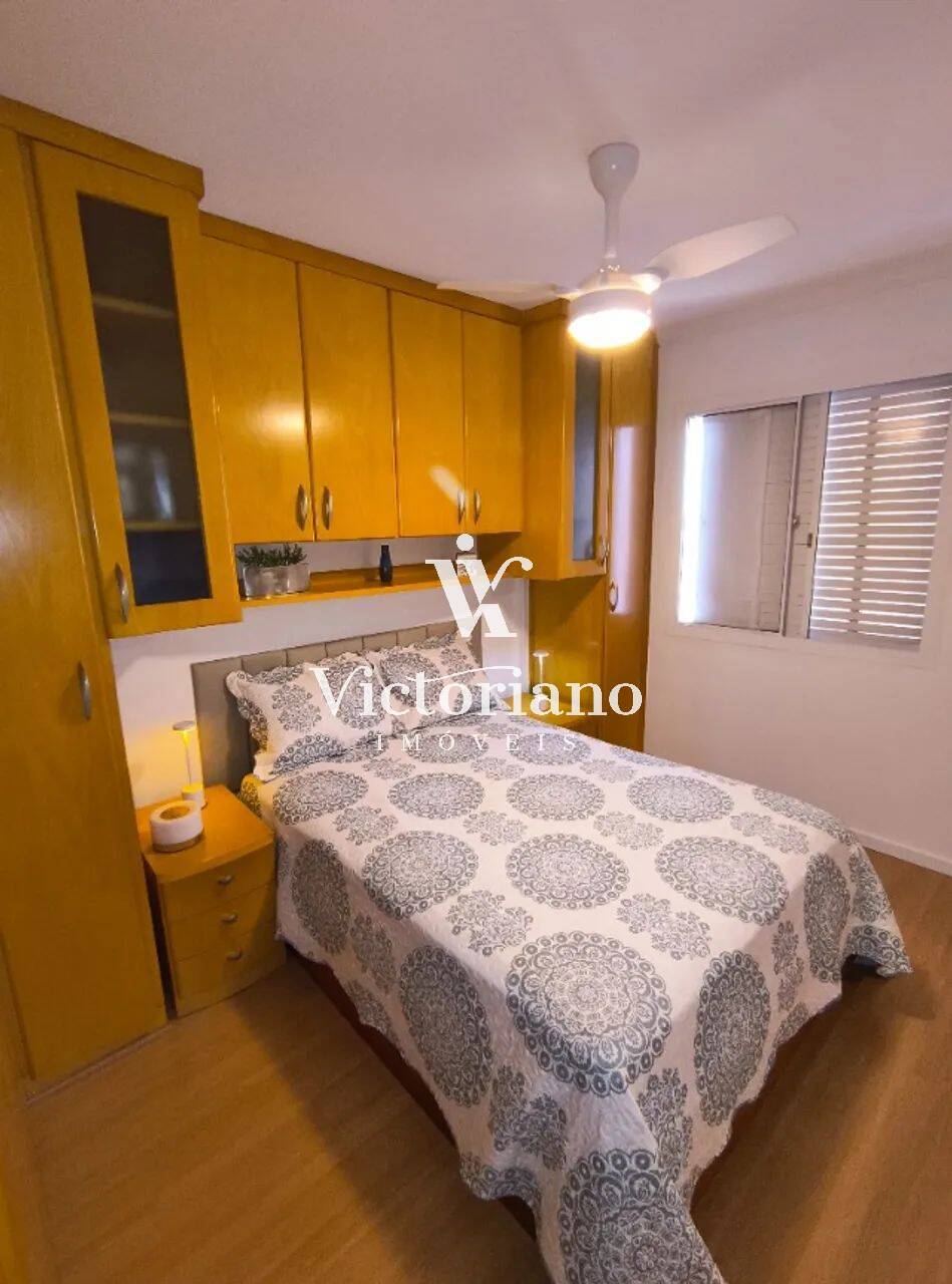 Apartamento, 2 quartos, 65 m² - Foto 9