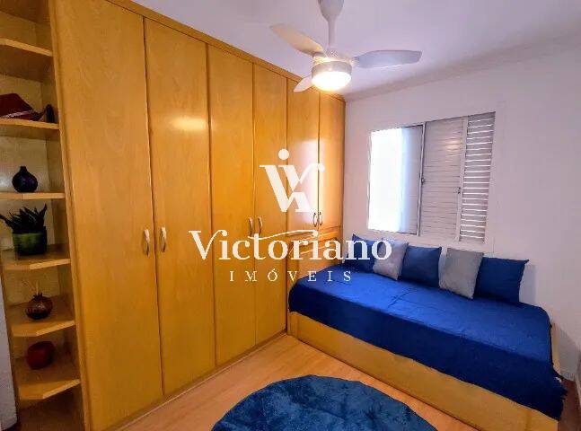 Apartamento, 2 quartos, 65 m² - Foto 12