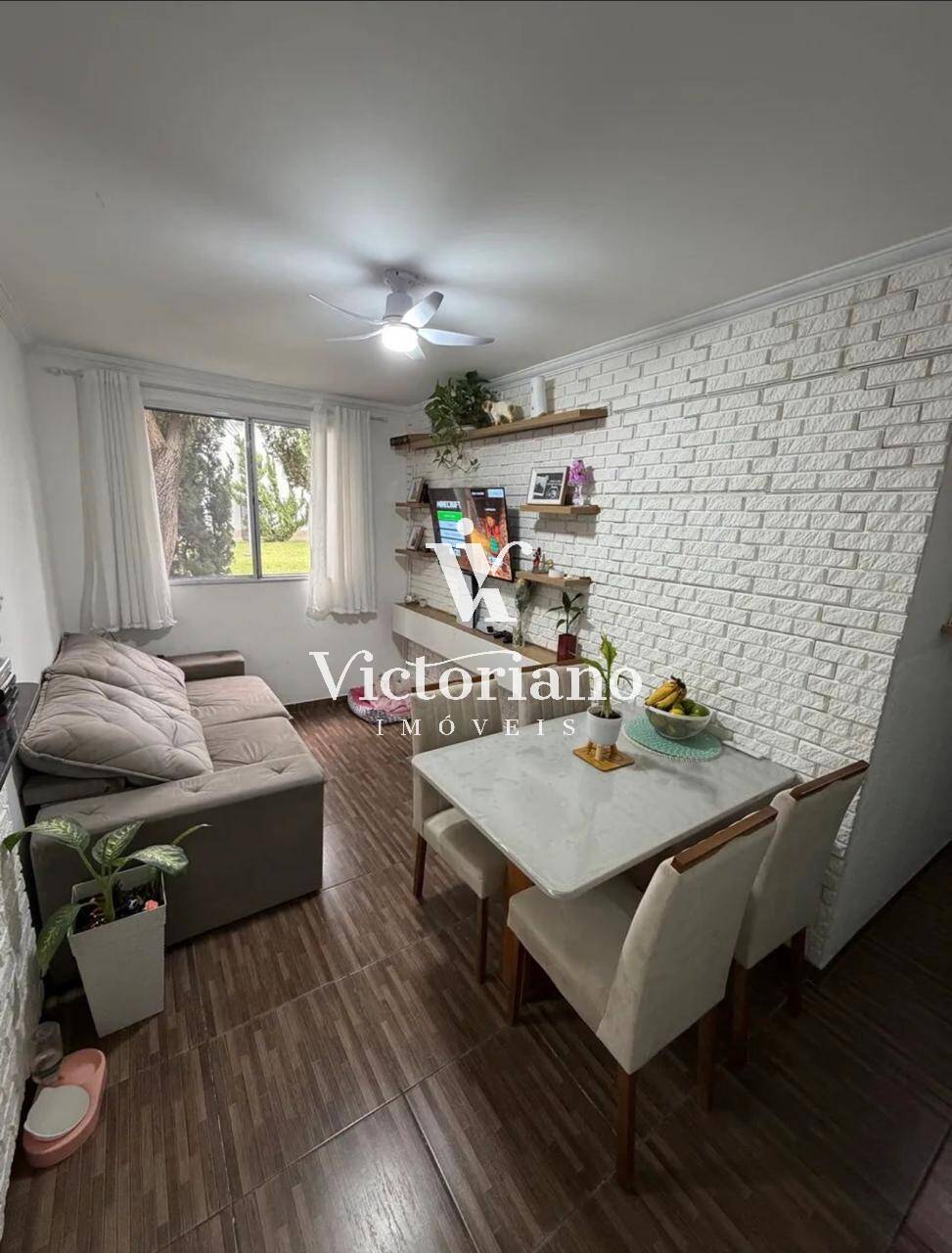Apartamento, 2 quartos, 45 m² - Foto 1