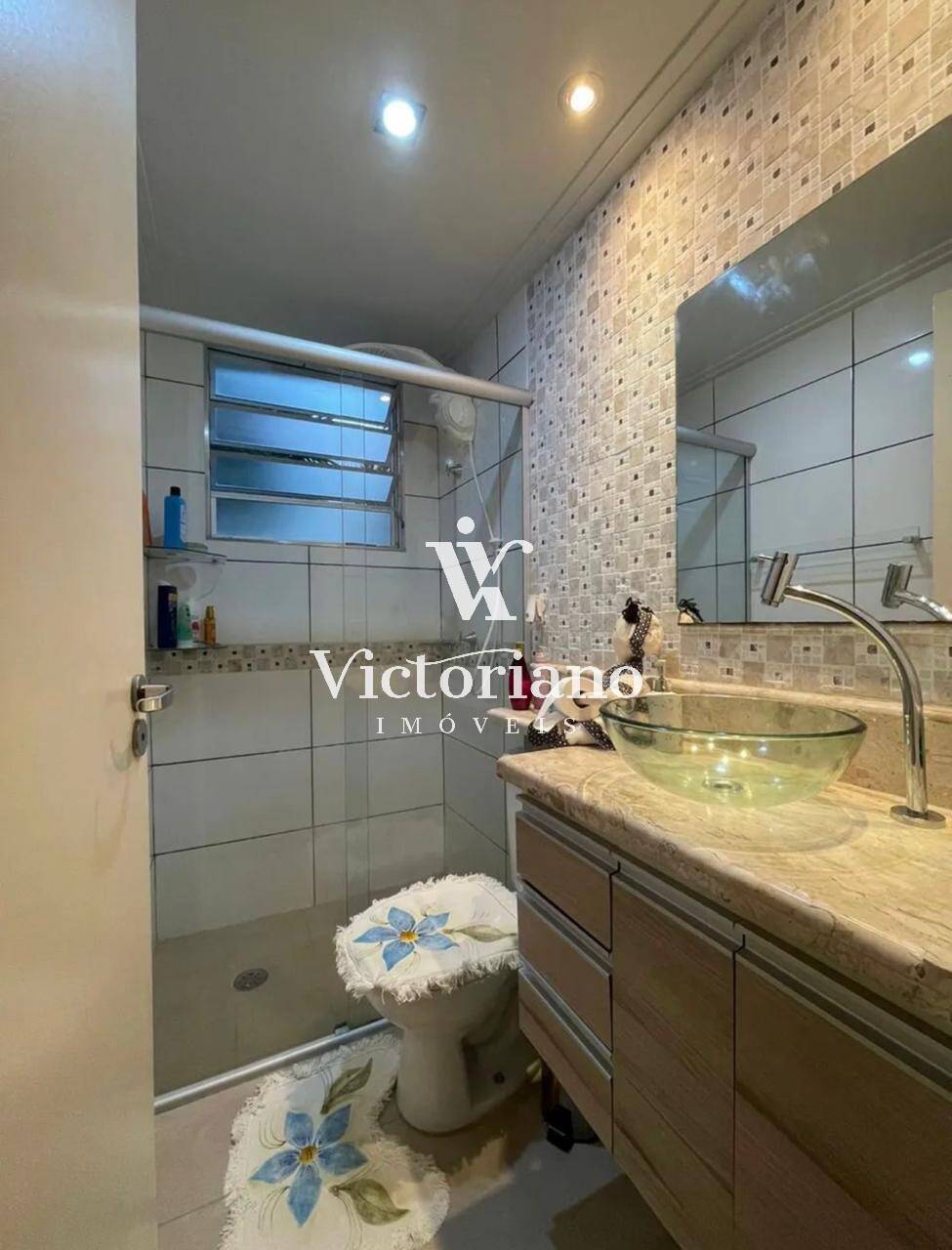 Apartamento, 2 quartos, 45 m² - Foto 6