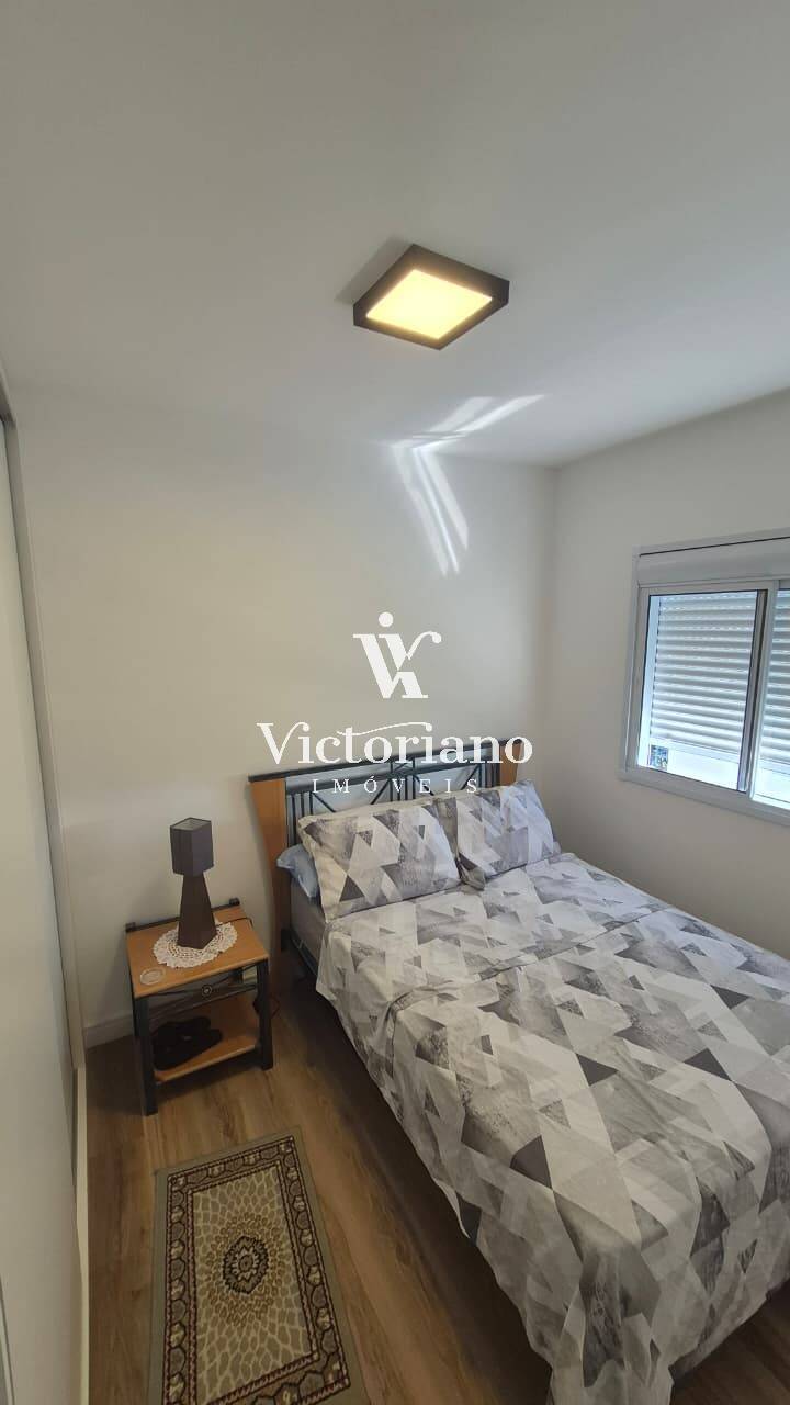 Apartamento, 2 quartos, 68 m² - Foto 21