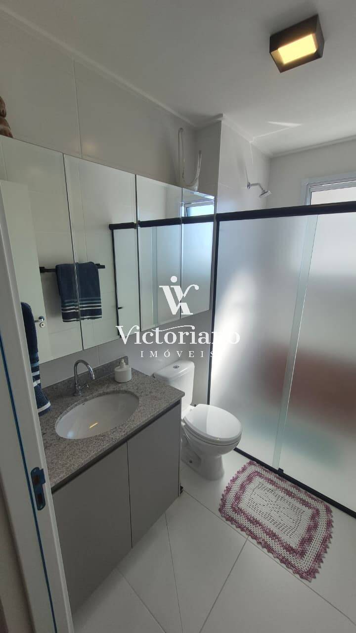 Apartamento, 2 quartos, 68 m² - Foto 23