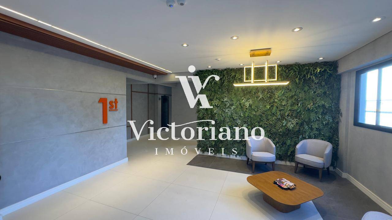Apartamento, 1 quarto, 40 m² - Foto 26