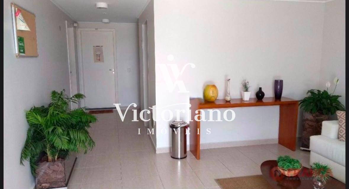 Apartamento, 3 quartos, 75 m² - Foto 7