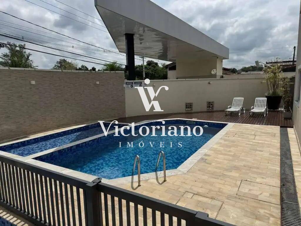 Apartamento, 2 quartos, 57 m² - Foto 15