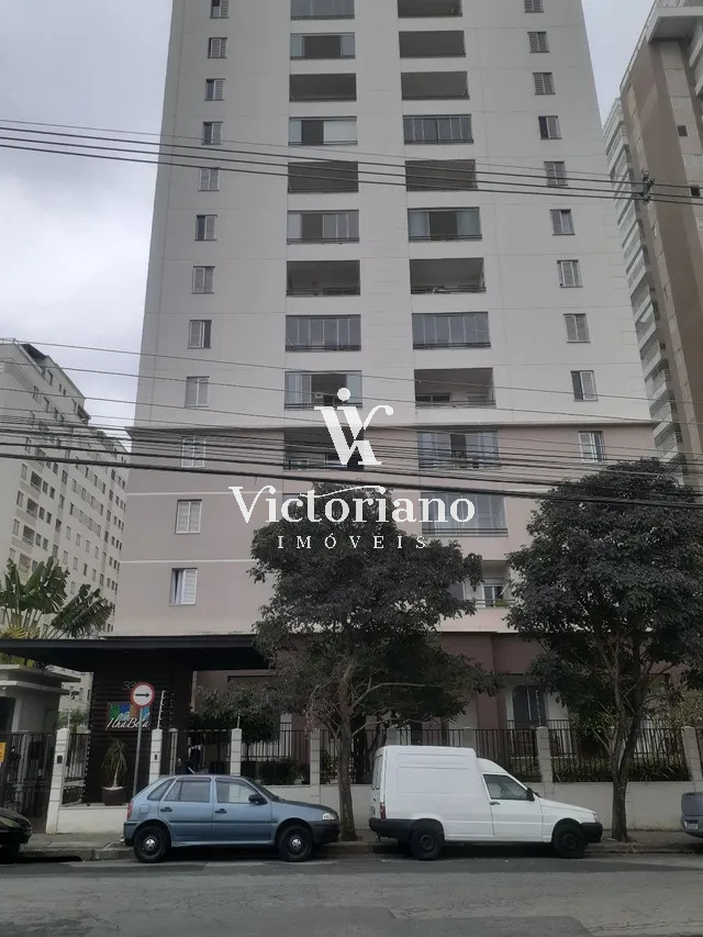 Apartamento, 3 quartos, 76 m² - Foto 1