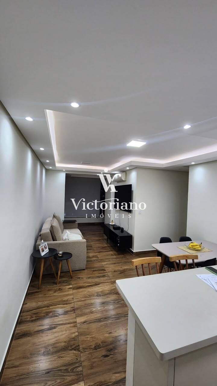 Apartamento, 3 quartos, 71 m² - Foto 1